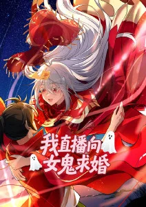 天美在线观看 影视资讯
